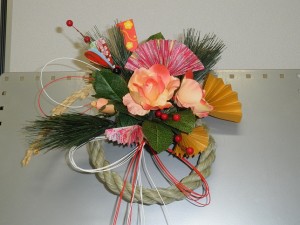 2011.12.09