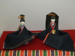 hina
