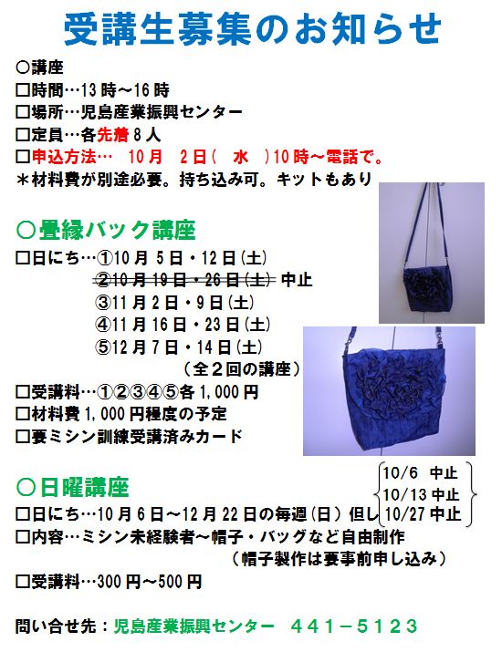 2013.9.6-1