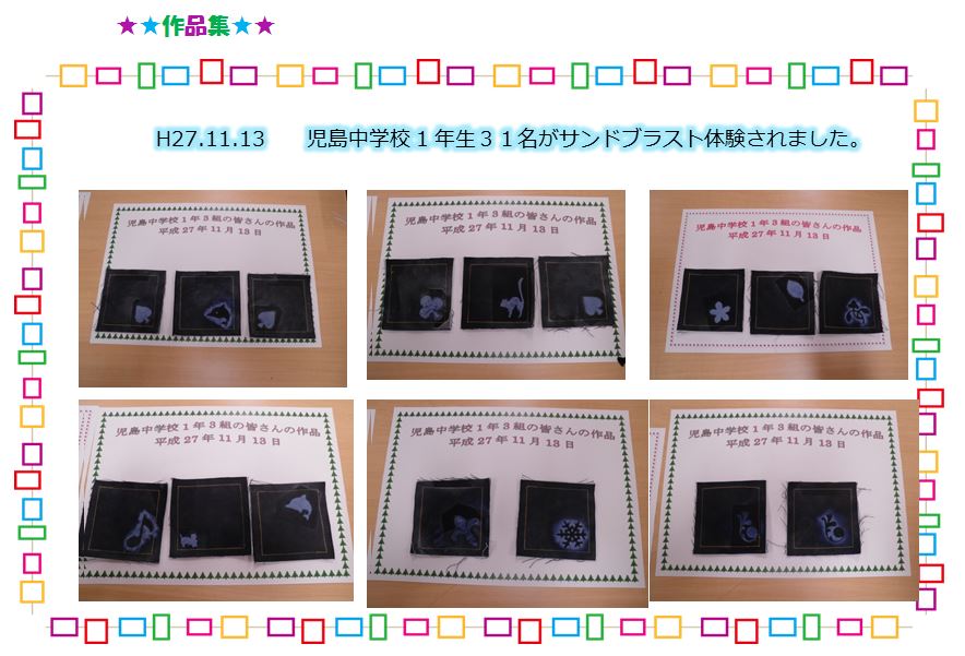 2015.11-9